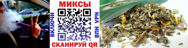 Купить закладки  Белебей  БУТИРАТ буратино 