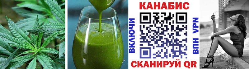 Купить где  Белебей  Canna-Cookies конопля 
