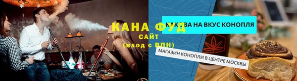 шишки Арсеньев