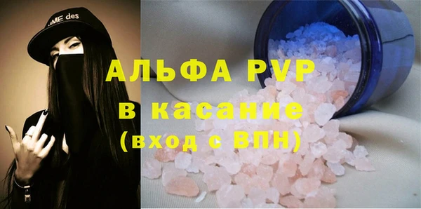 МДМА Навашино