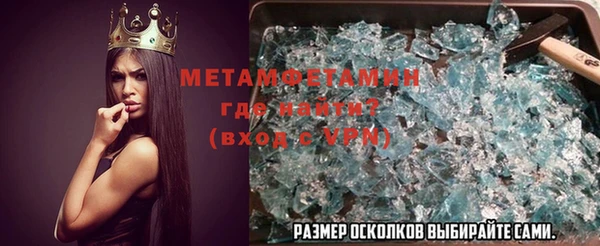 твердый Надым