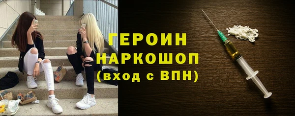 шишки Арсеньев