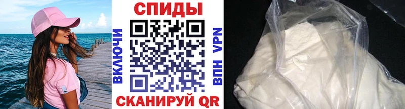 Купить  Белебей  Метамфетамин пудра 