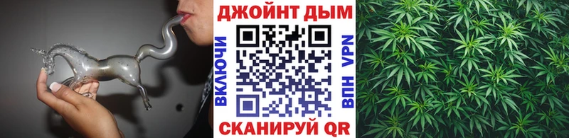Каннабис план  Купить где  Белебей 
